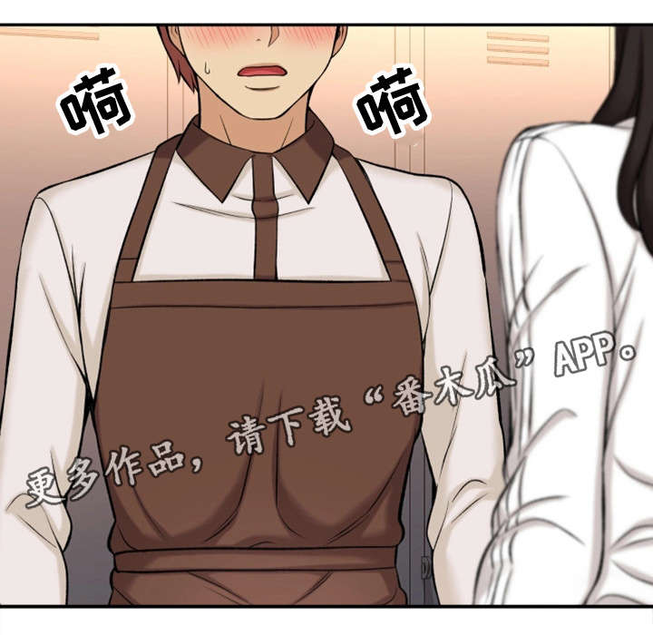 第35章：幸福感6
