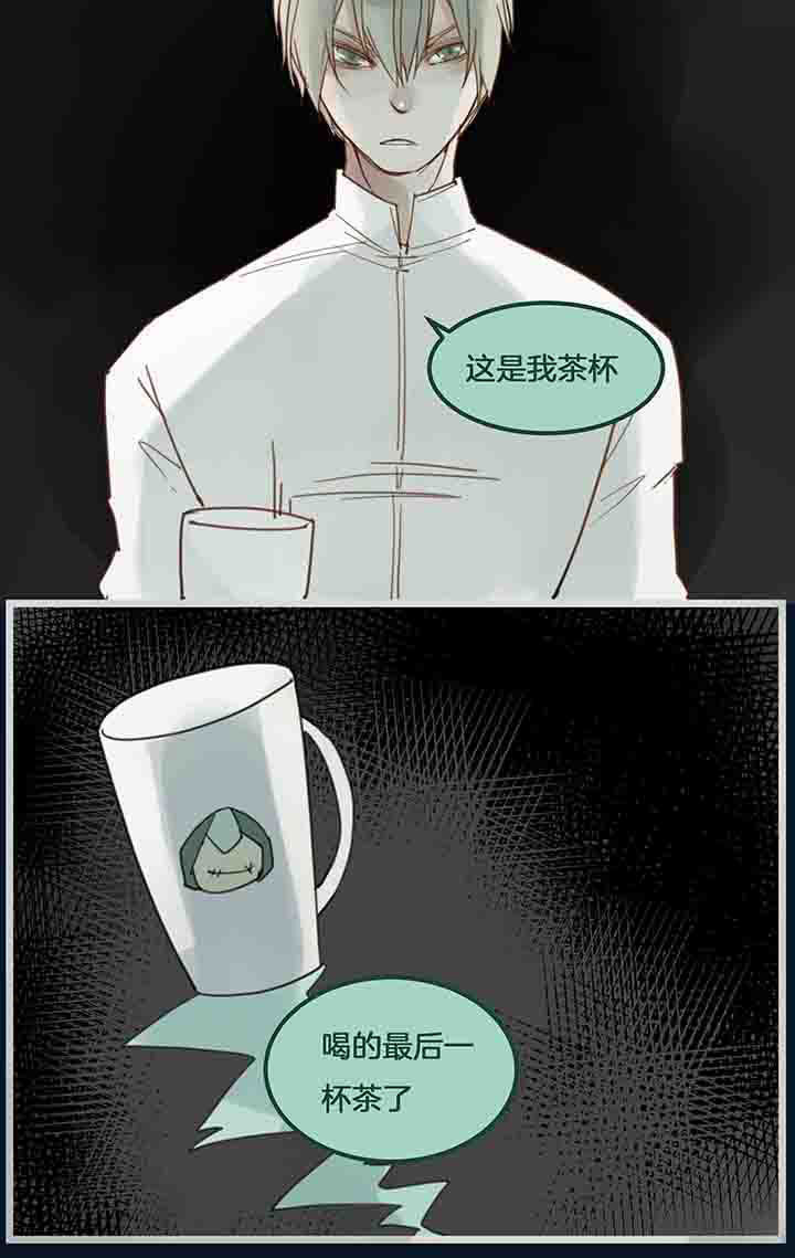 第98章：最后？5
