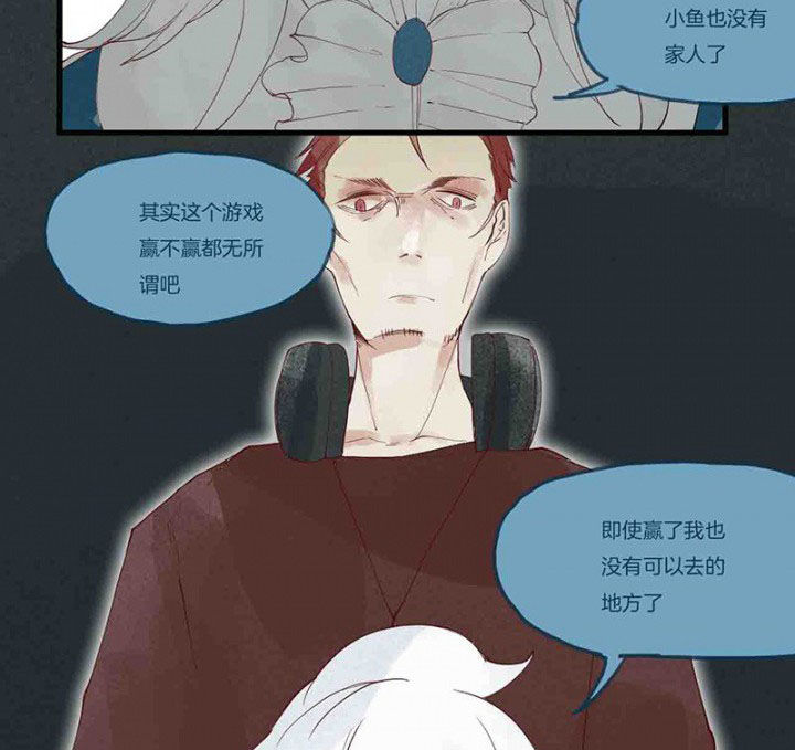 第14章：场前博弈6