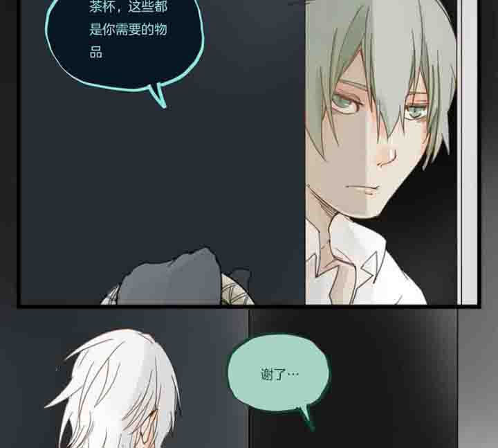 第67章：奇迹25