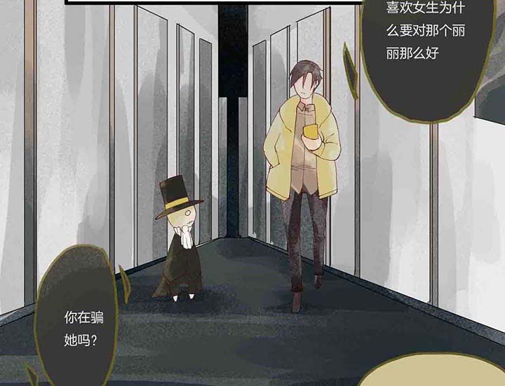 第15章：相似14