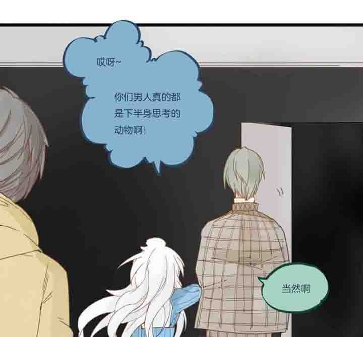 第67章：奇迹9
