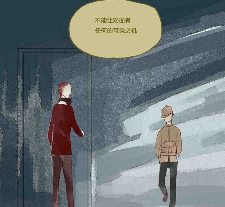 第14章：场前博弈26