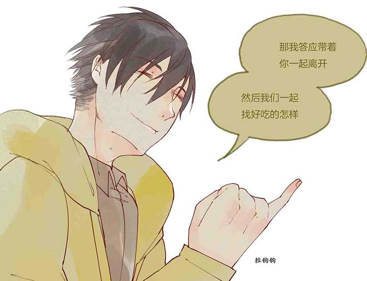 第15章：相似11