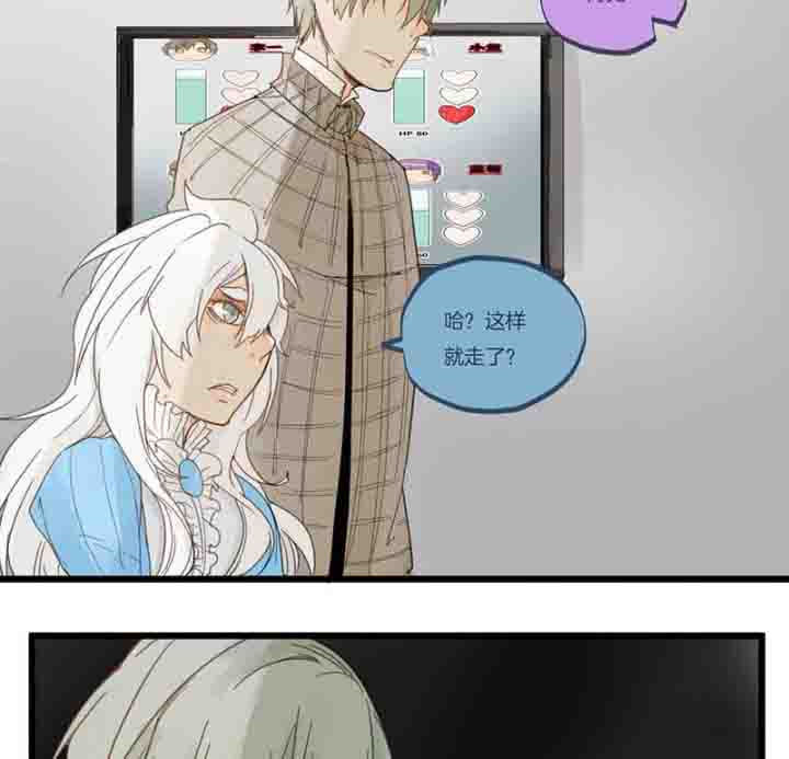 第67章：奇迹5