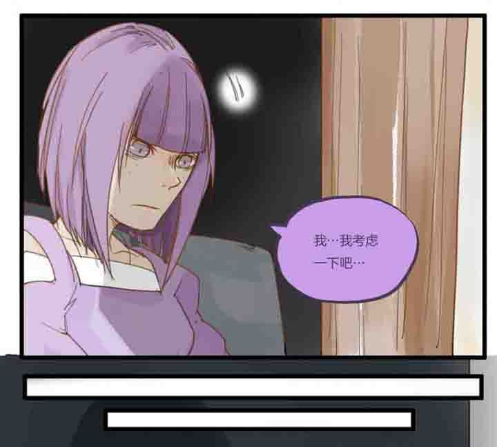 第67章：奇迹23