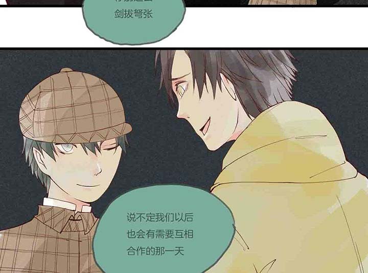 第15章：相似22