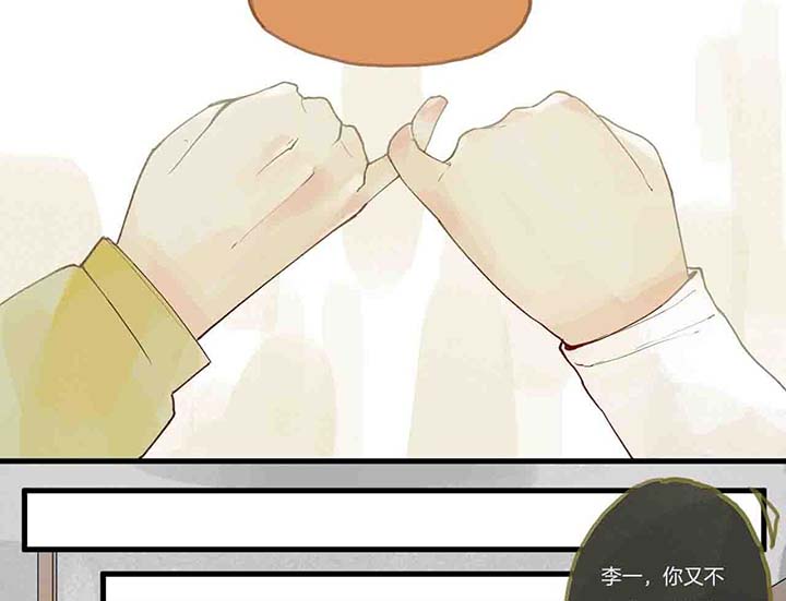 第15章：相似13