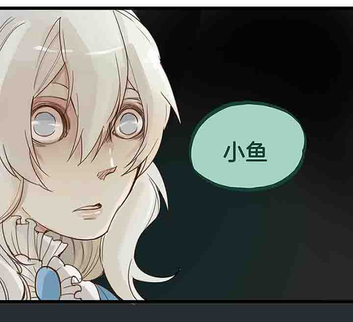 第71章：反叛21