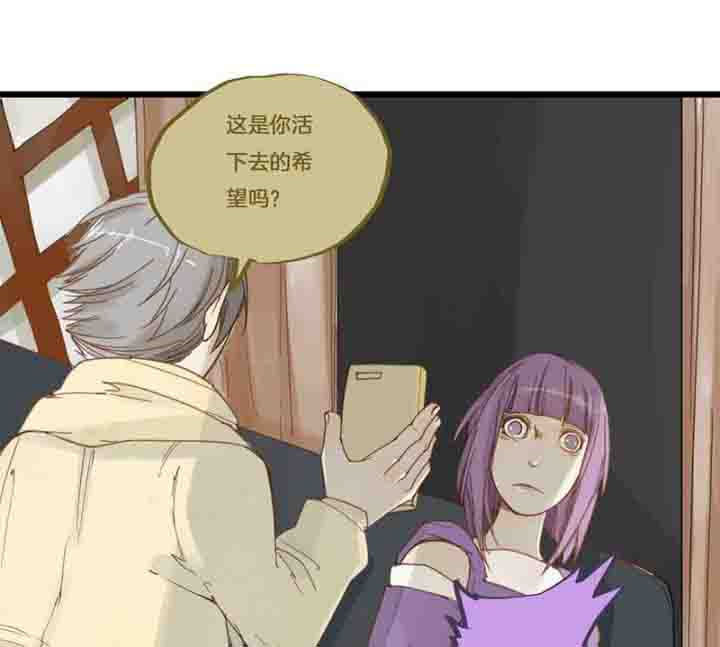 第67章：奇迹18