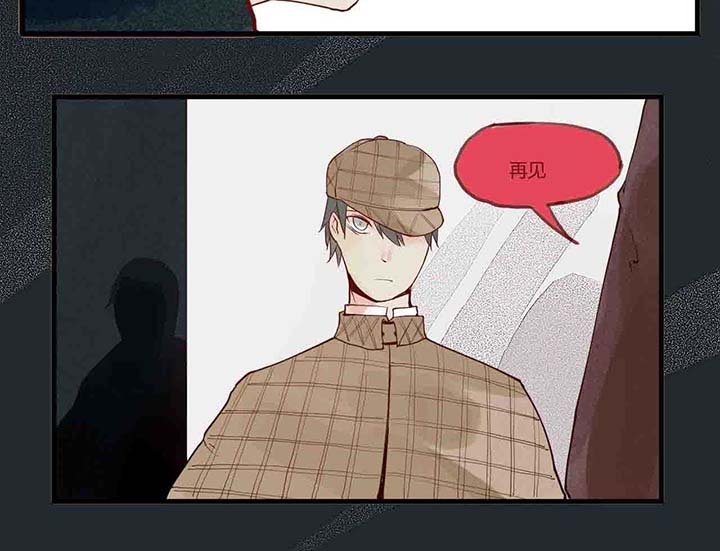 第15章：相似18