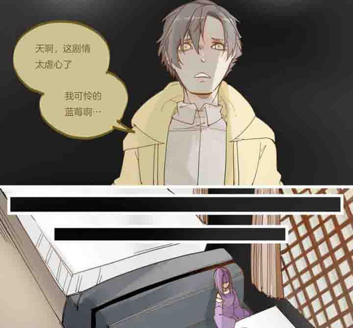第67章：奇迹11