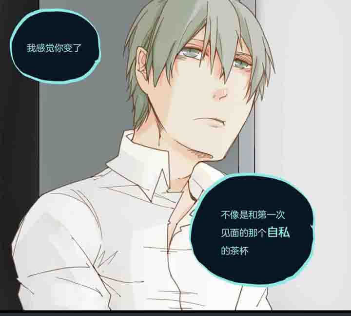 第67章：奇迹27