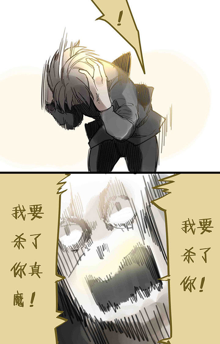 第109章：第五场结束2