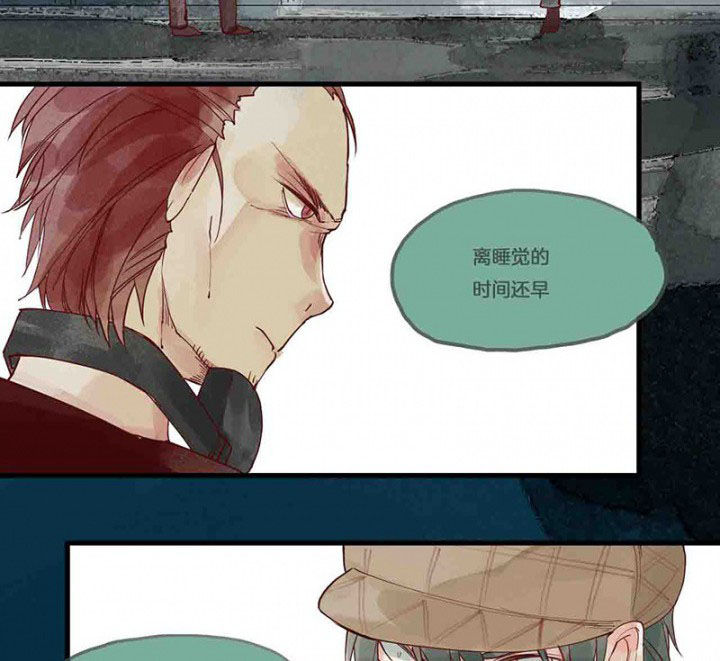 第14章：场前博弈27