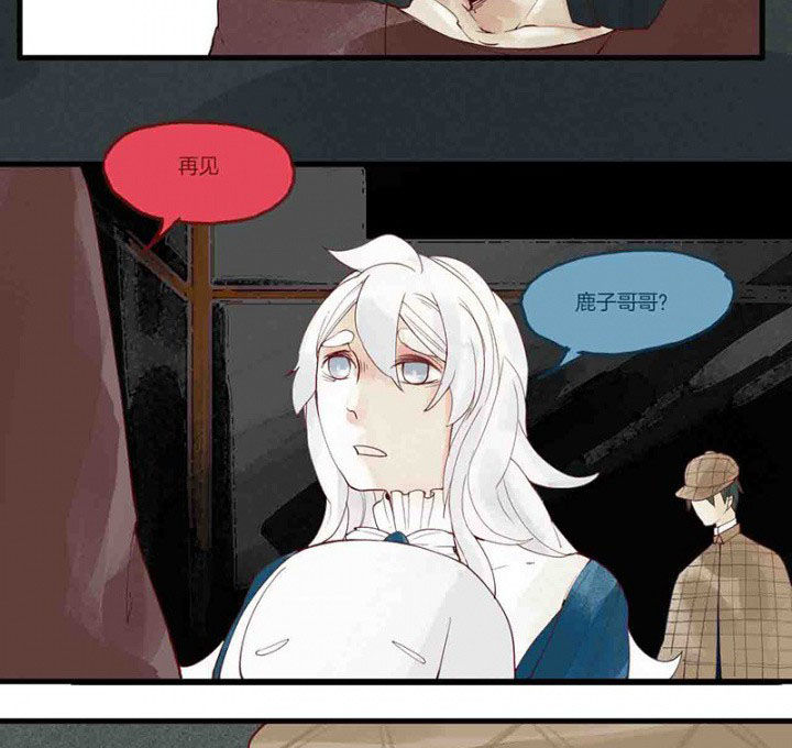 第14章：场前博弈13