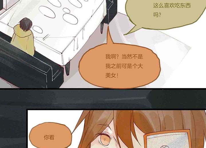 第15章：相似6