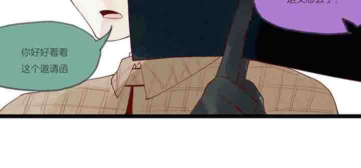 第12章：初见5