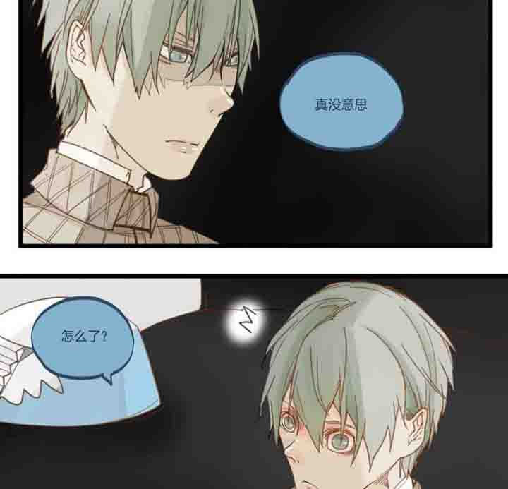 第67章：奇迹6