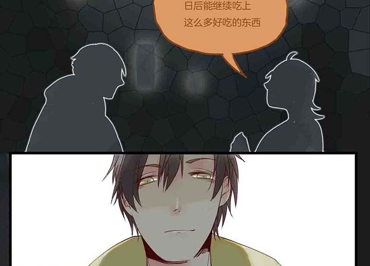 第15章：相似9