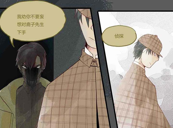 第15章：相似19