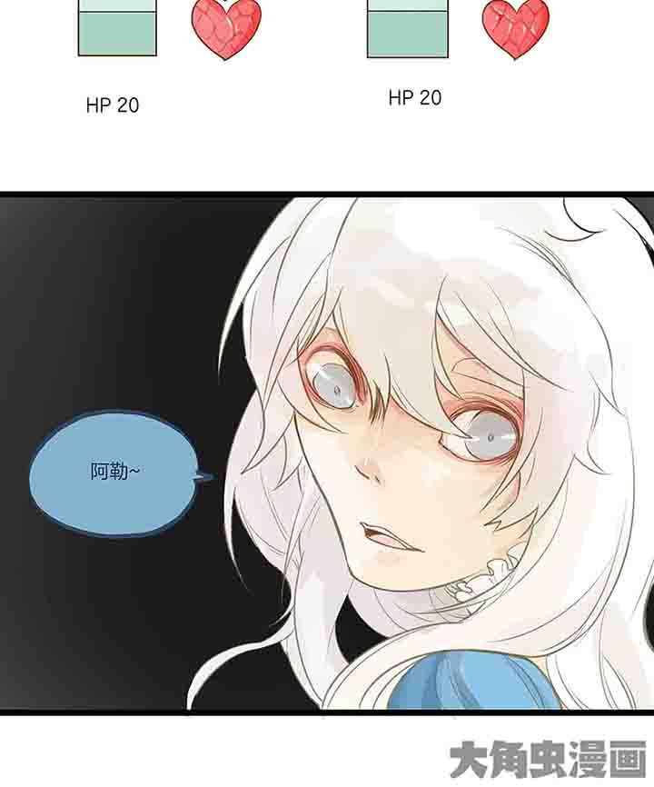 第71章：反叛7