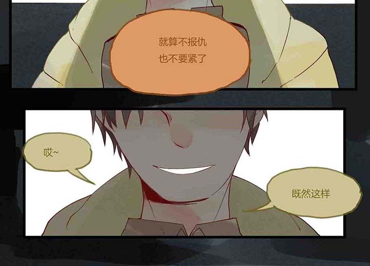 第15章：相似10