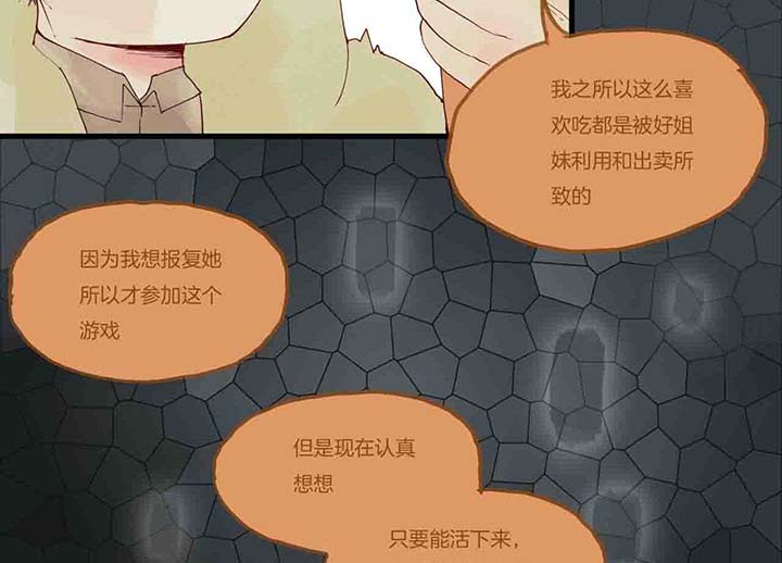 第15章：相似8