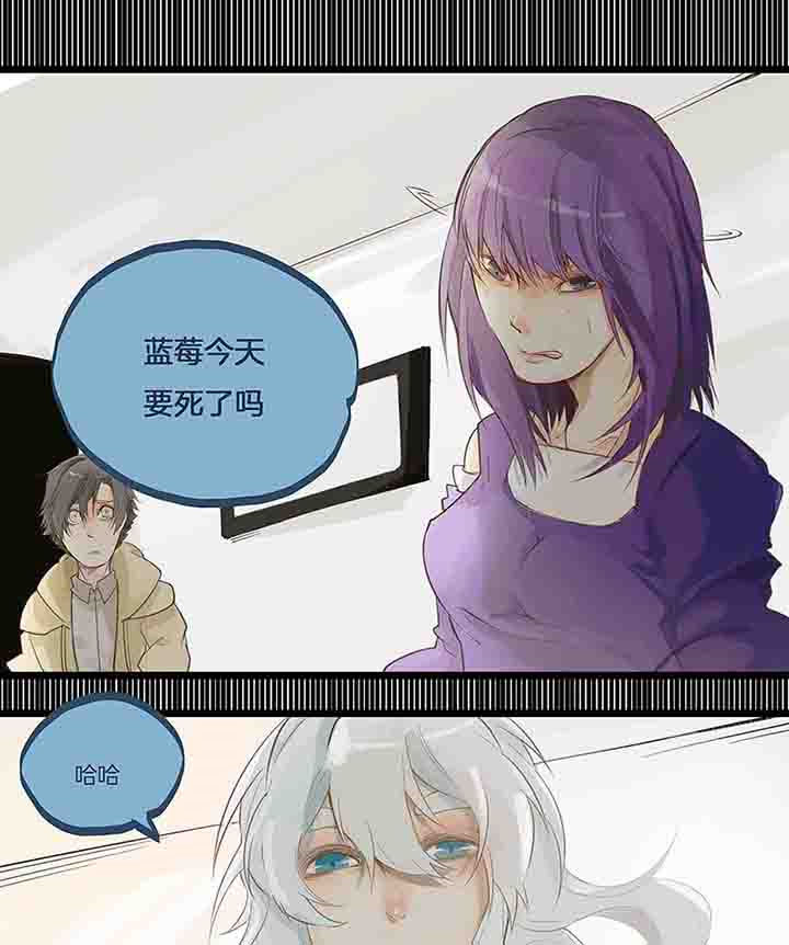 第71章：反叛8
