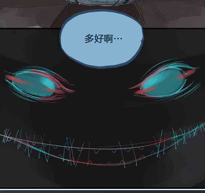 第48章：绝望再生5