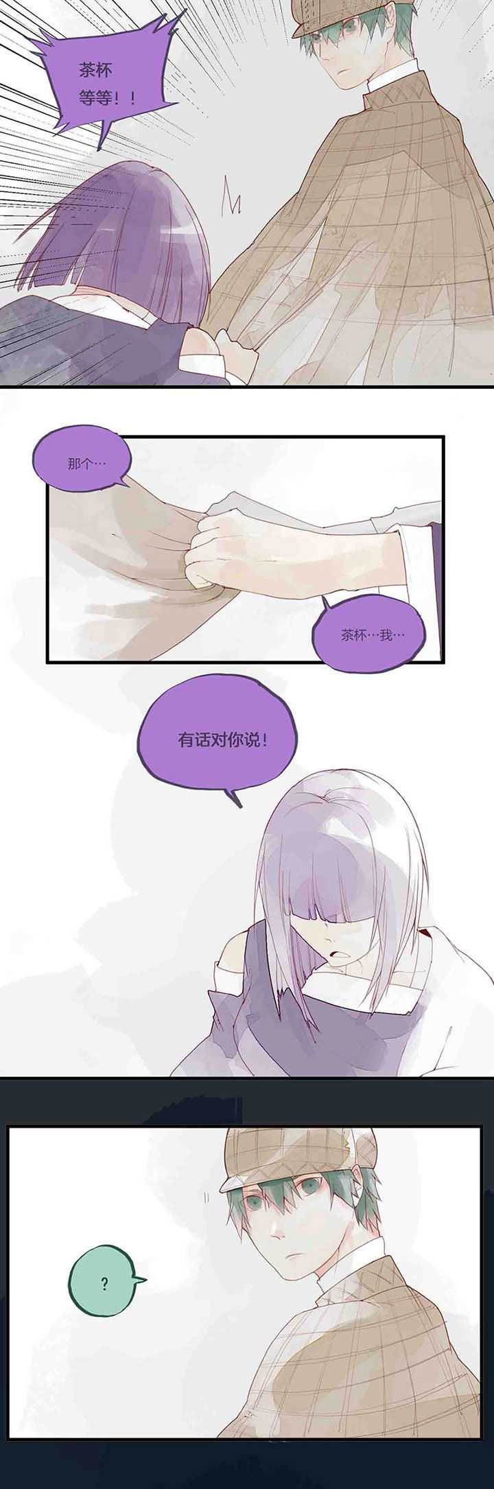 第38章：分析以及不解？6