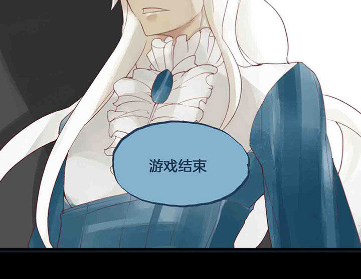 第34章：陷阱8
