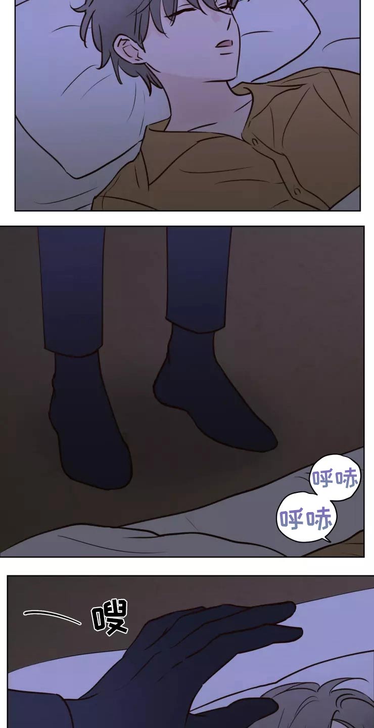 第44章：小偷？12
