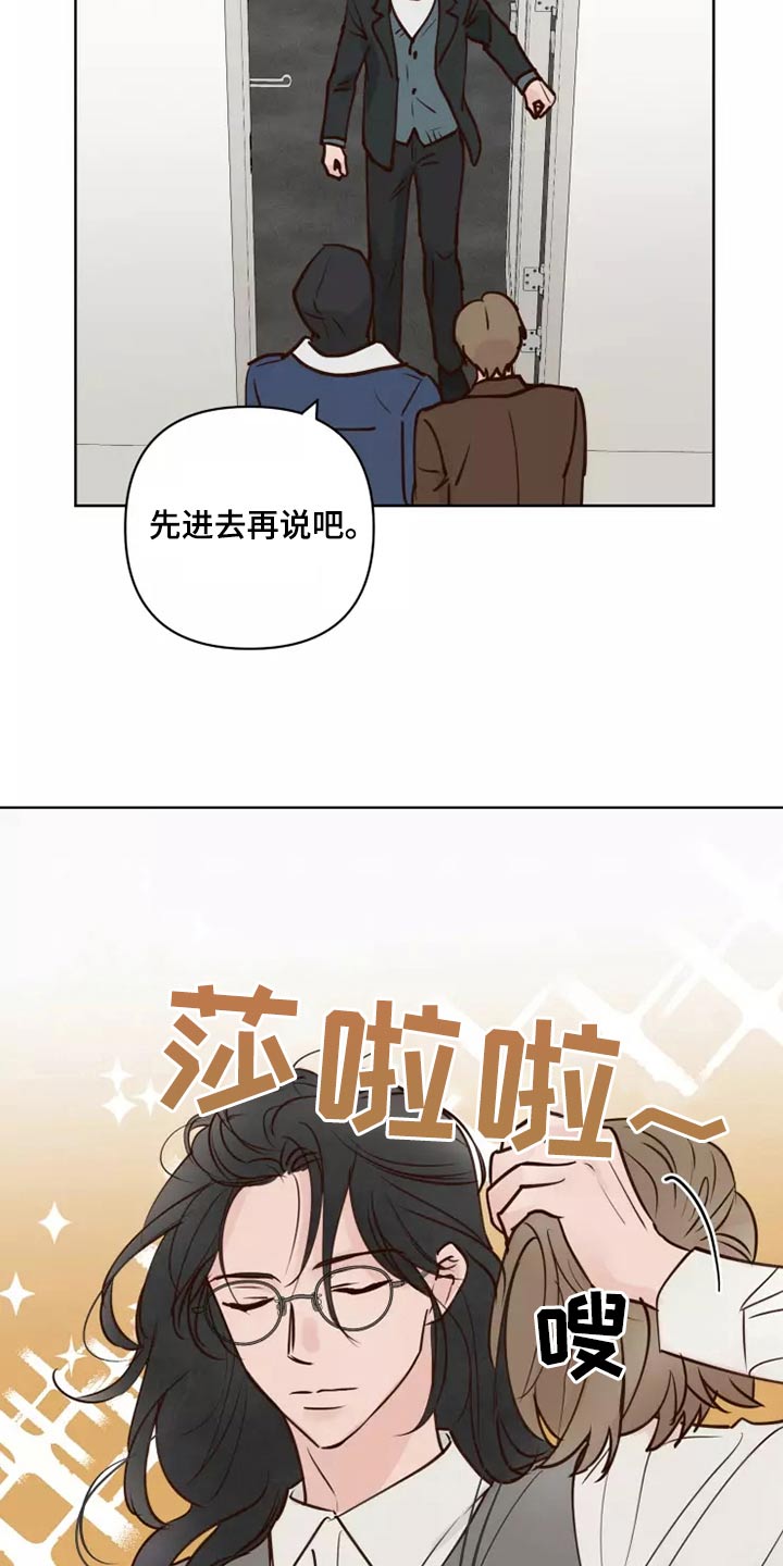 第61章：快走14