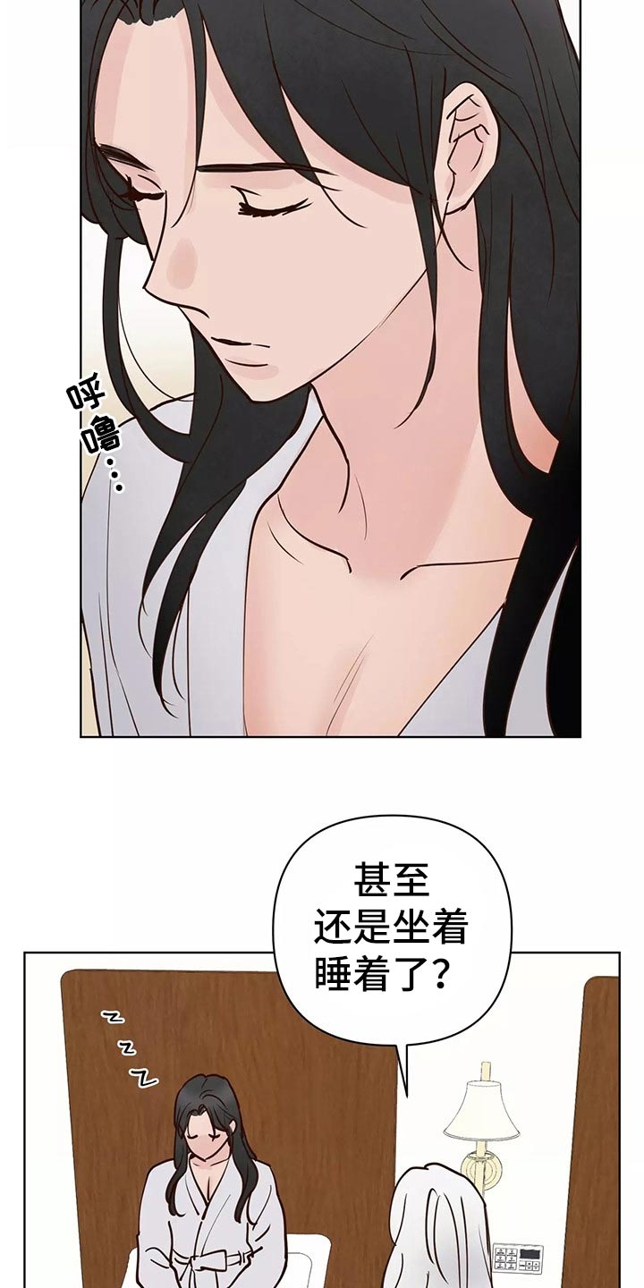 第63章：开始4