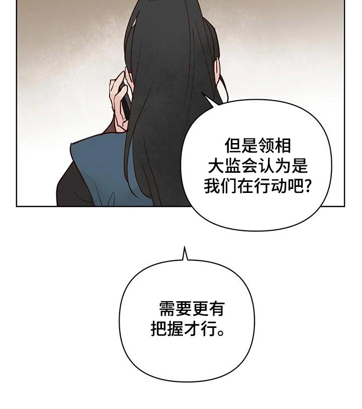 第79章：电话9