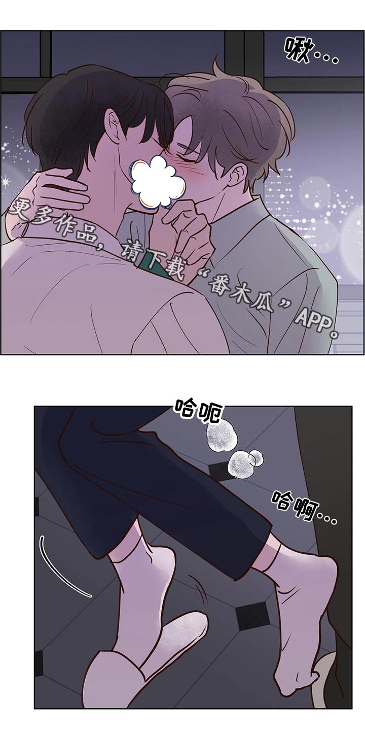 第74章：蛋糕0