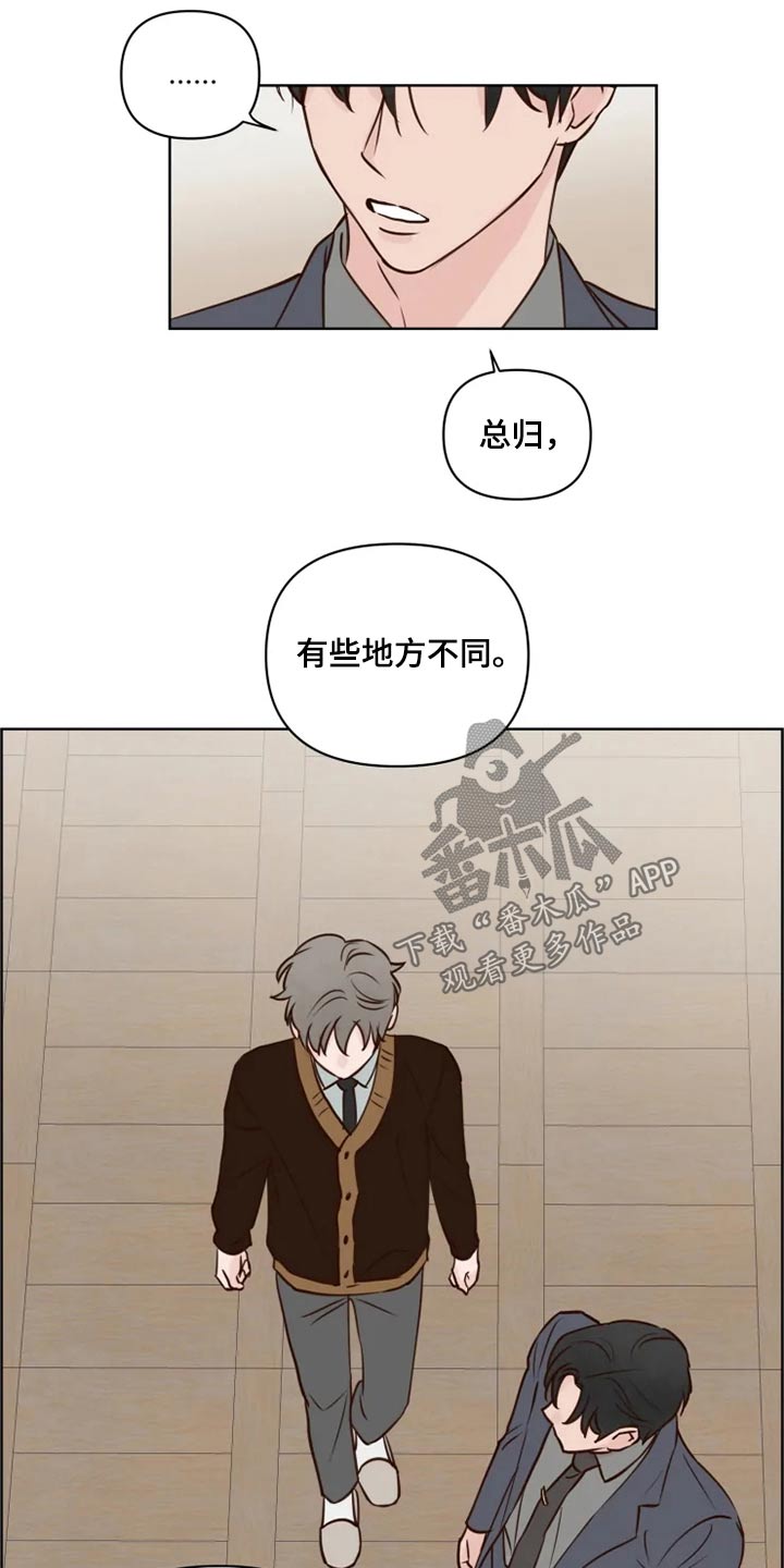 第36章：到访14