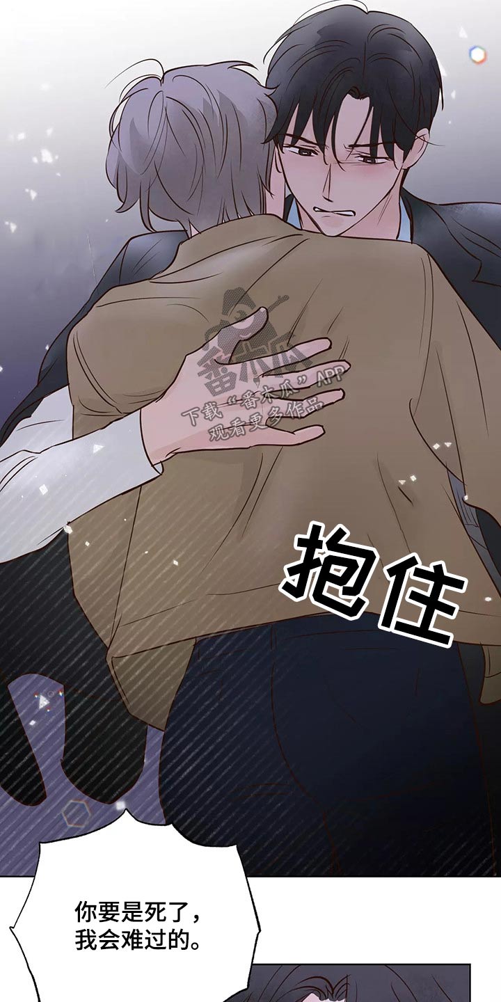 第68章：解释5