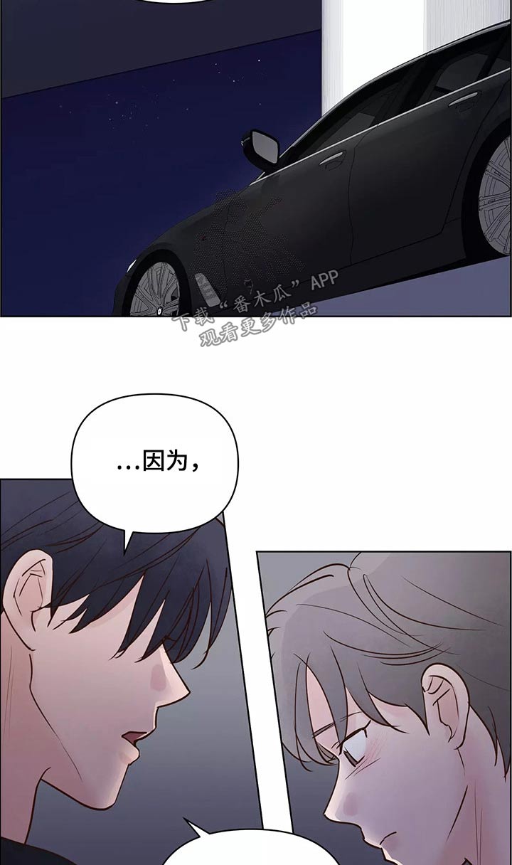 第68章：解释11