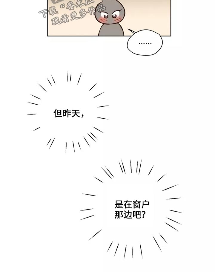 第46章：协议5
