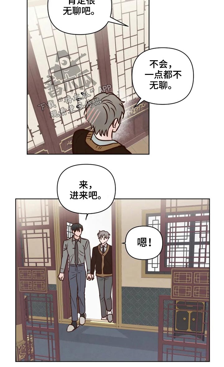 第40章：问题3