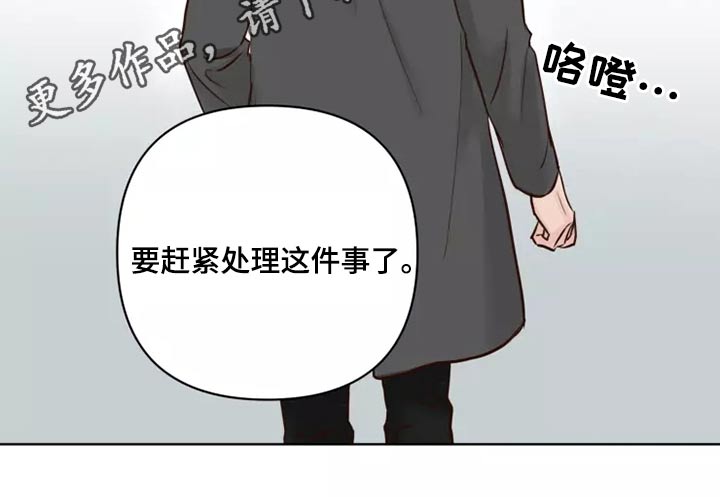 第53章：处理25