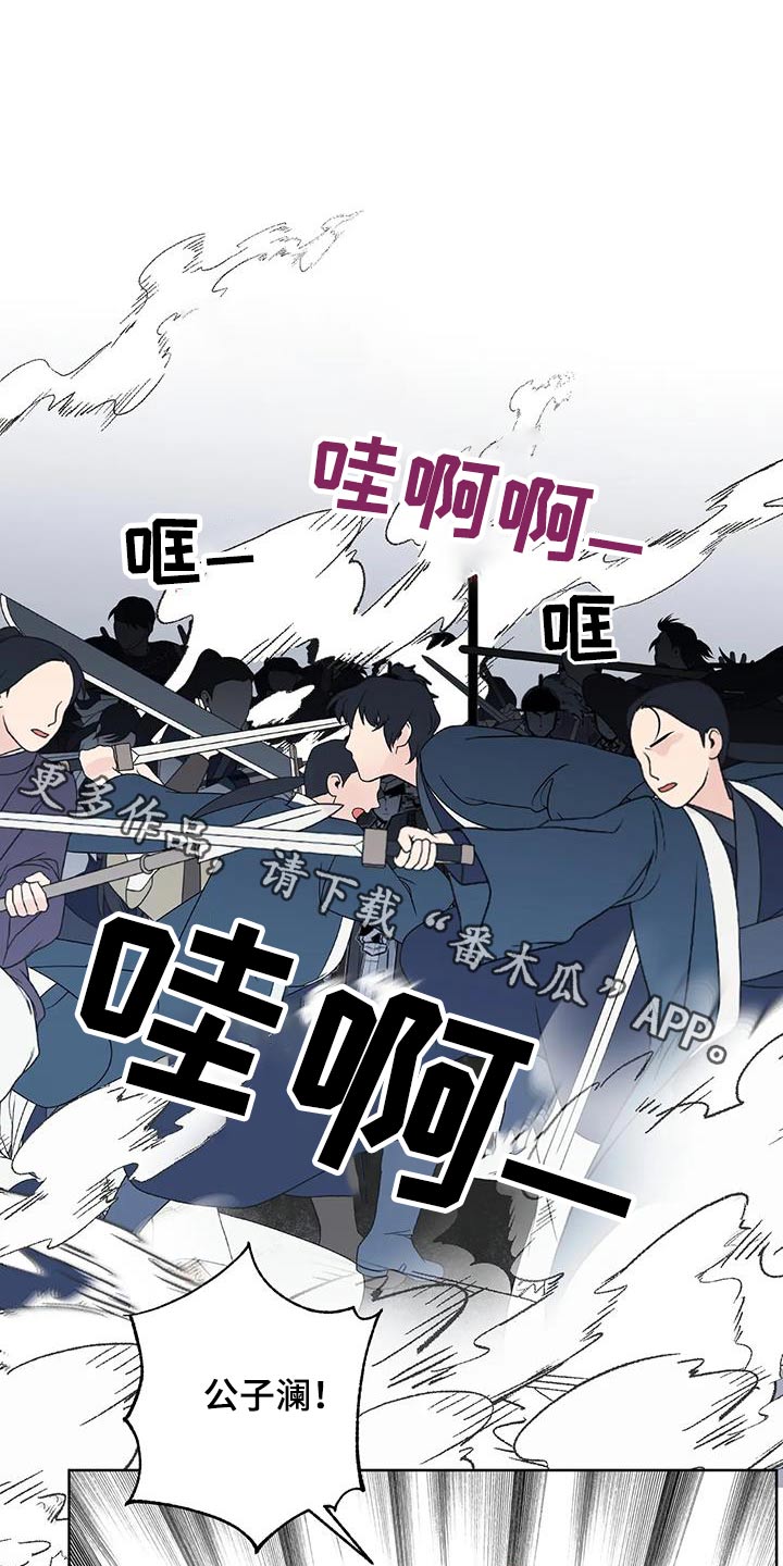 第95章：回去0