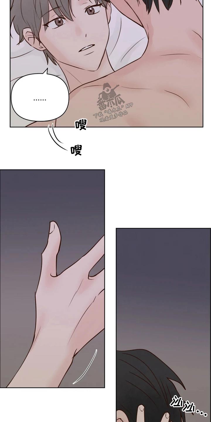第24章：祭祀12