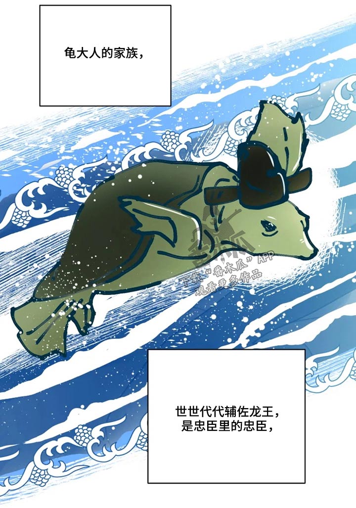 第38章：大哥4