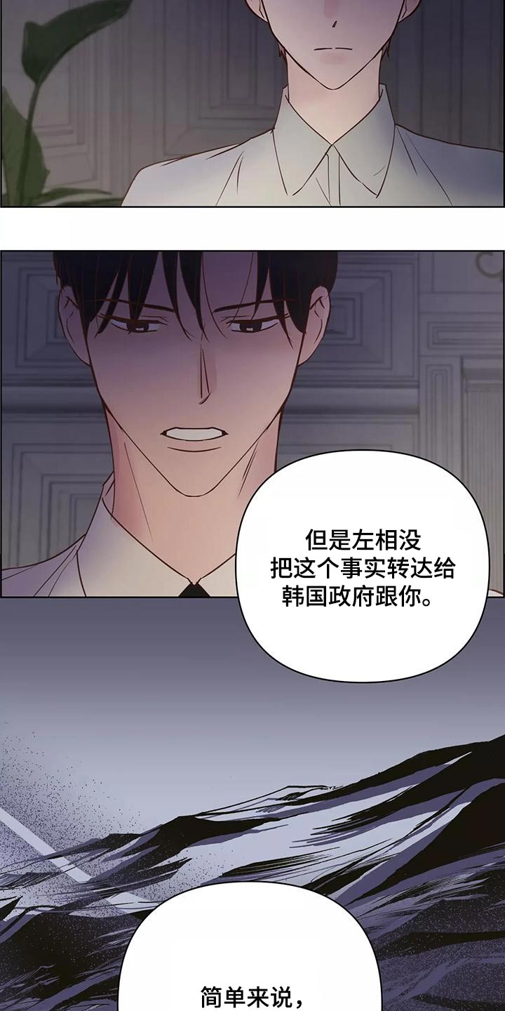 第73章：释怀1