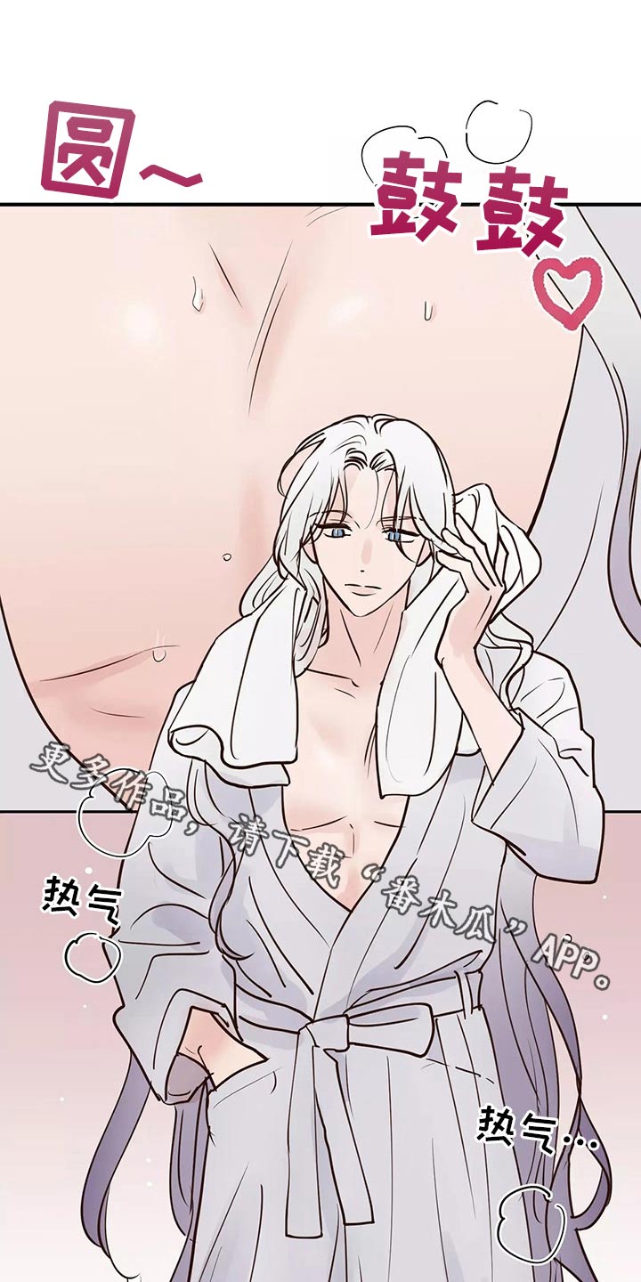 第63章：开始0
