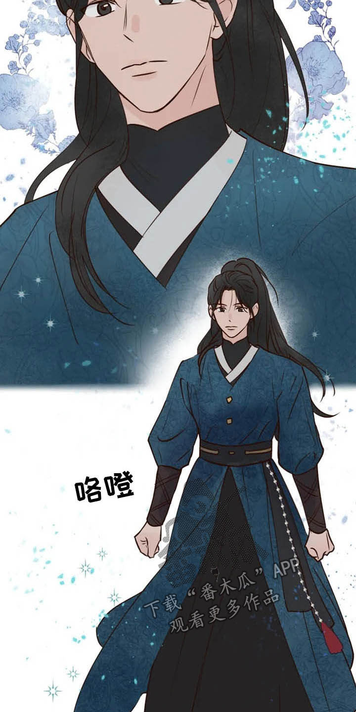 第19章：任重道远1