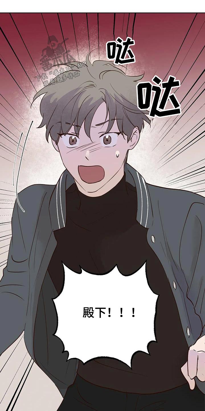 第90章：动静12